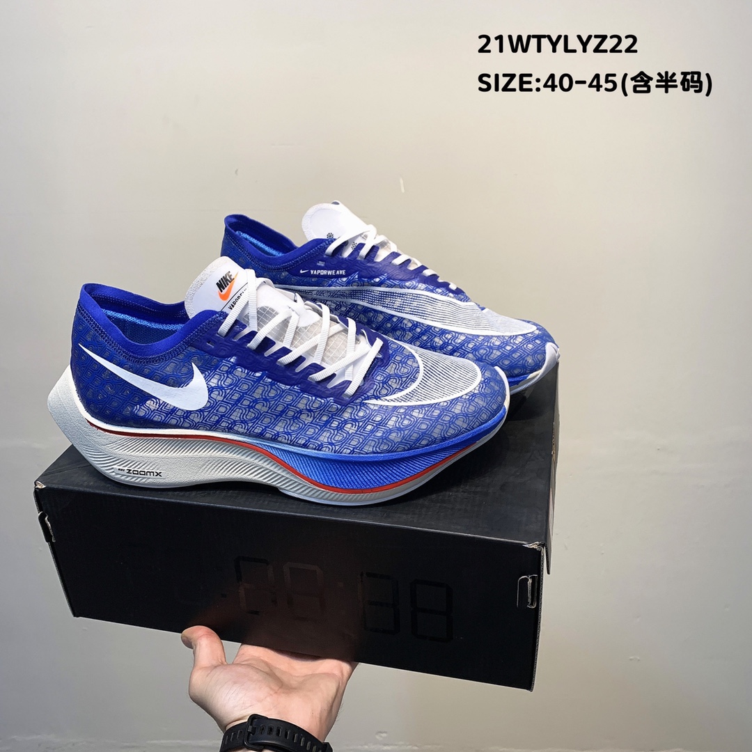 Nike ZoomX Vaporfly NEXT 2 Blue White Red Shoes